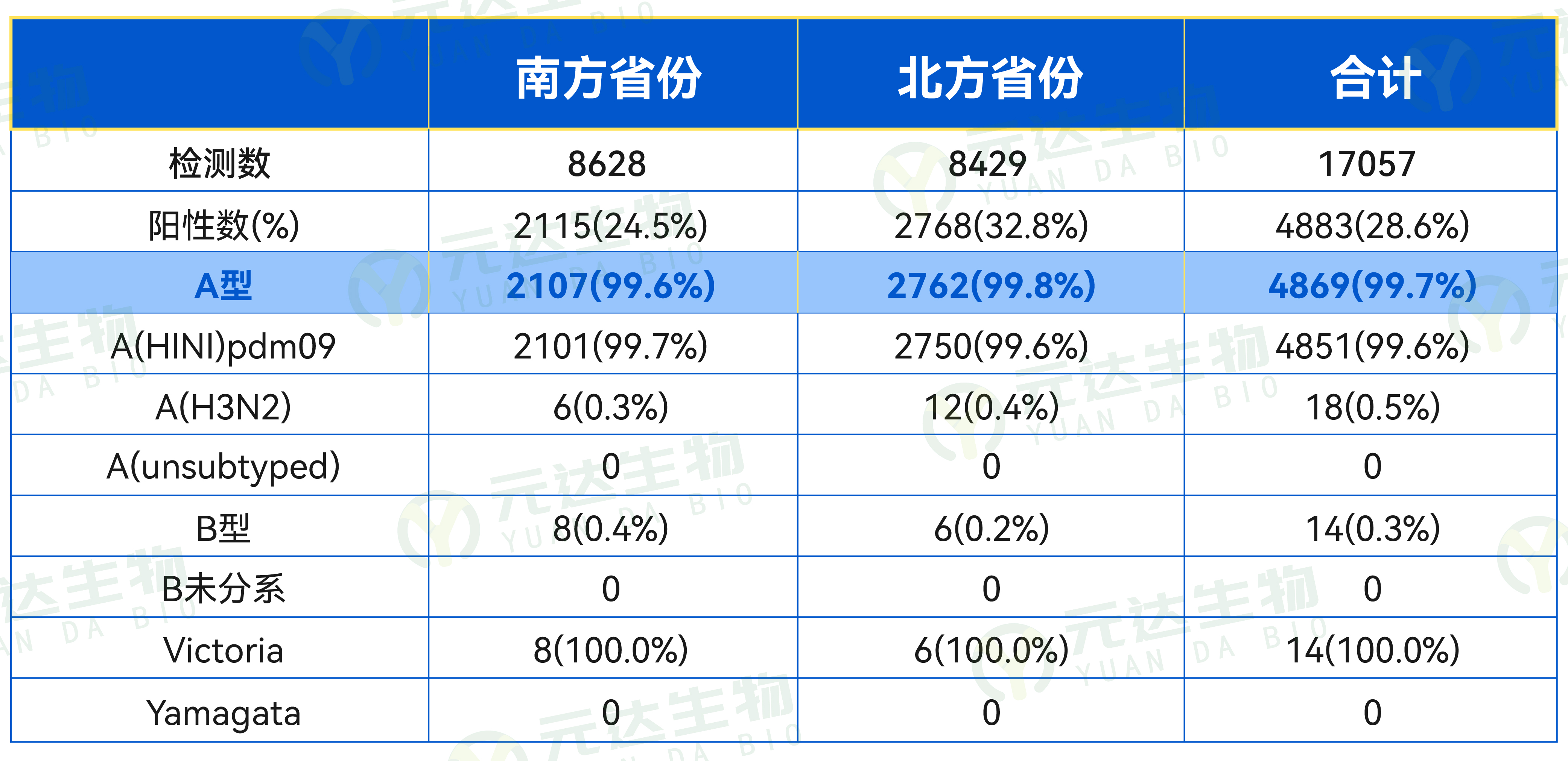 未标题-1-03.jpg