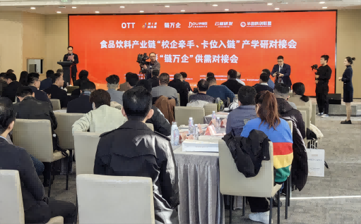 现场图9(1).png